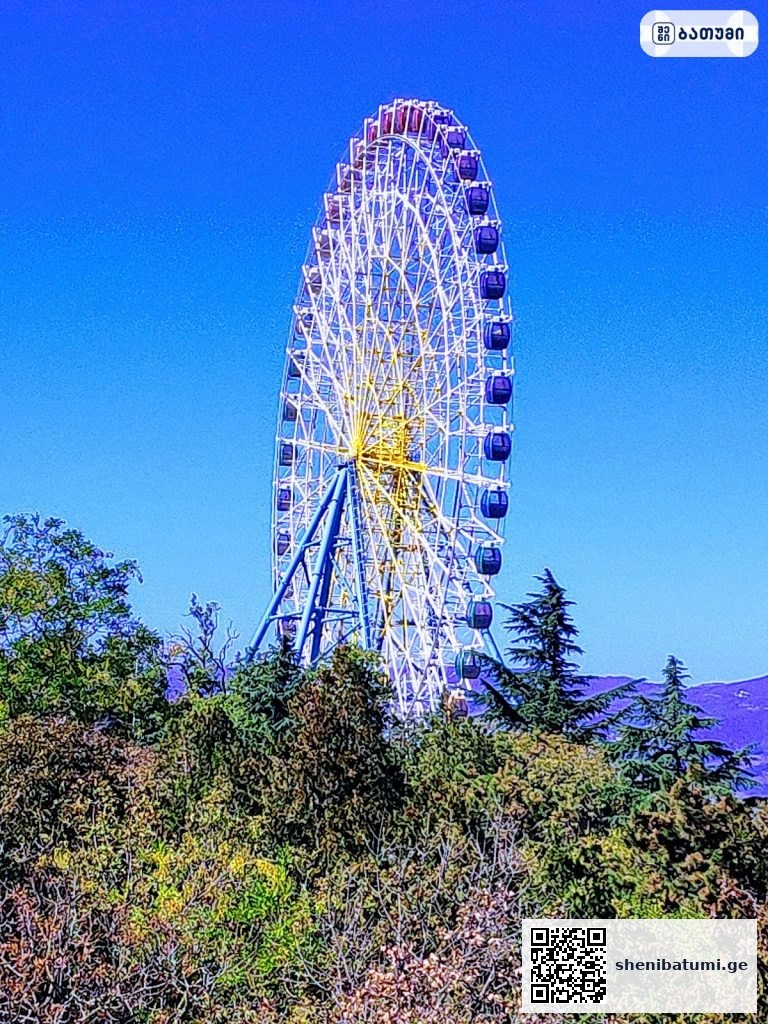 Mtatsminda Park Mtatsminda Park ბათუმში — გასართობი ობიექტი, მისამართი, ფასები | შენი ბათუმი