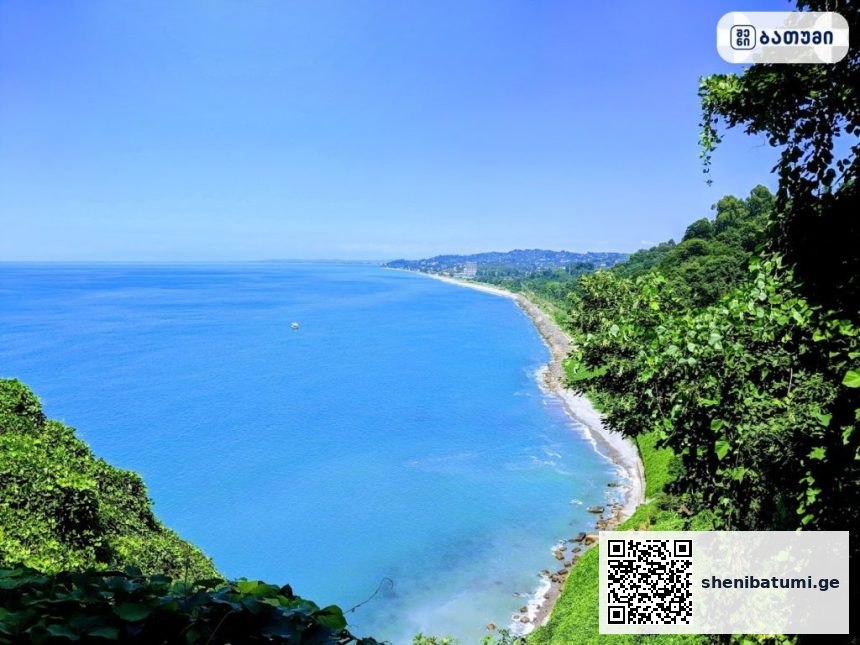 Batumi Botanical Garden Batumi Botanical Garden ბათუმში — ღირსშესანიშნაობა, მისამართი, ფასები | შენი ბათუმი