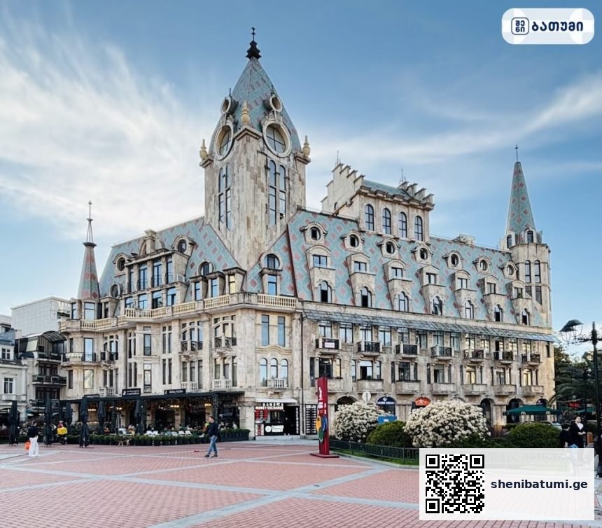 Europe Square ბათუმში — ღირსშესანიშნაობა, მისამართი, ფასები | შენი ბათუმი