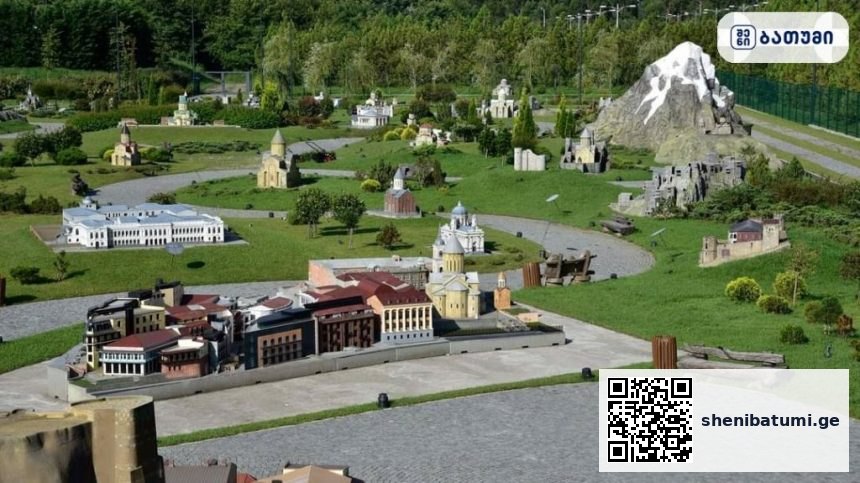 Miniature Park Miniature Park ბათუმში — გასართობი ობიექტი, მისამართი, ფასები | შენი ბათუმი
