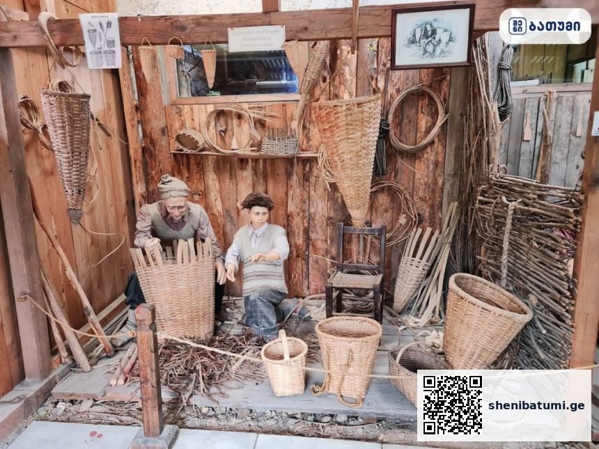 Ethnographic Museum “Borjgalo” ბათუმში — ღირსშესანიშნაობა, მისამართი, ფასები | შენი ბათუმი