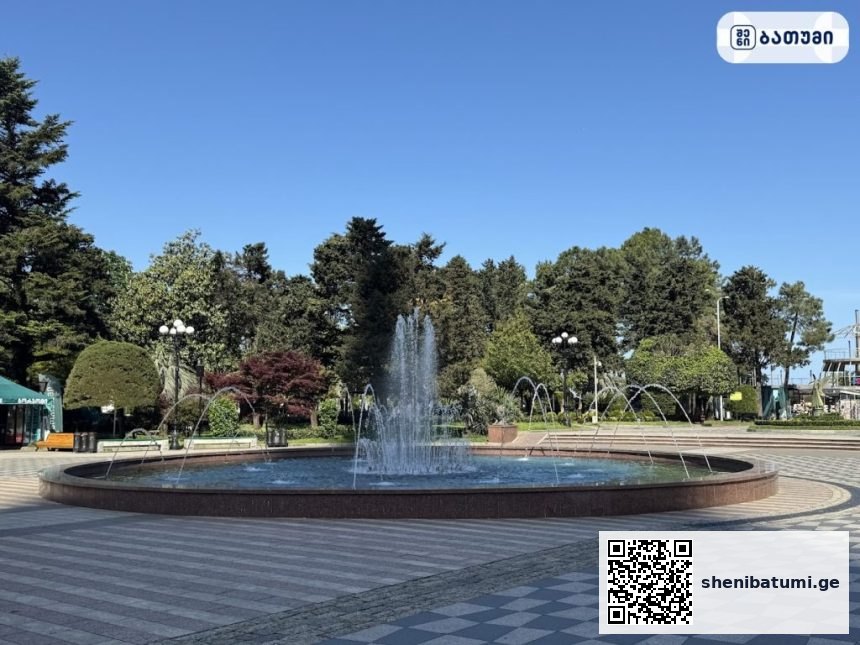 Batumi Boulevard Fountains ბათუმში — ღირსშესანიშნაობა, მისამართი, ფასები | შენი ბათუმი