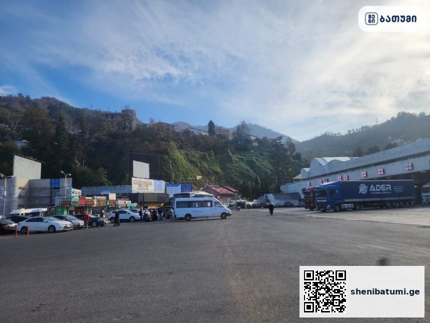 Minibuses to Sarpi ბათუმში — ბენზინგასამართი სადგური, მისამართი, ფასები | შენი ბათუმი