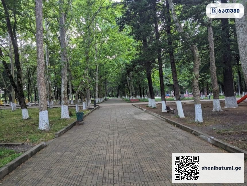 Youth Park Youth Park ბათუმში — გასართობი ობიექტი, მისამართი, ფასები | შენი ბათუმი