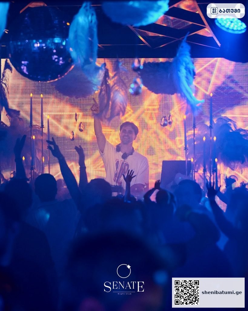 SENATE NIGHT CLUB BATUMI SENATE NIGHT CLUB BATUMI ბათუმში — გასართობი ობიექტი, მისამართი, ფასები | შენი ბათუმი