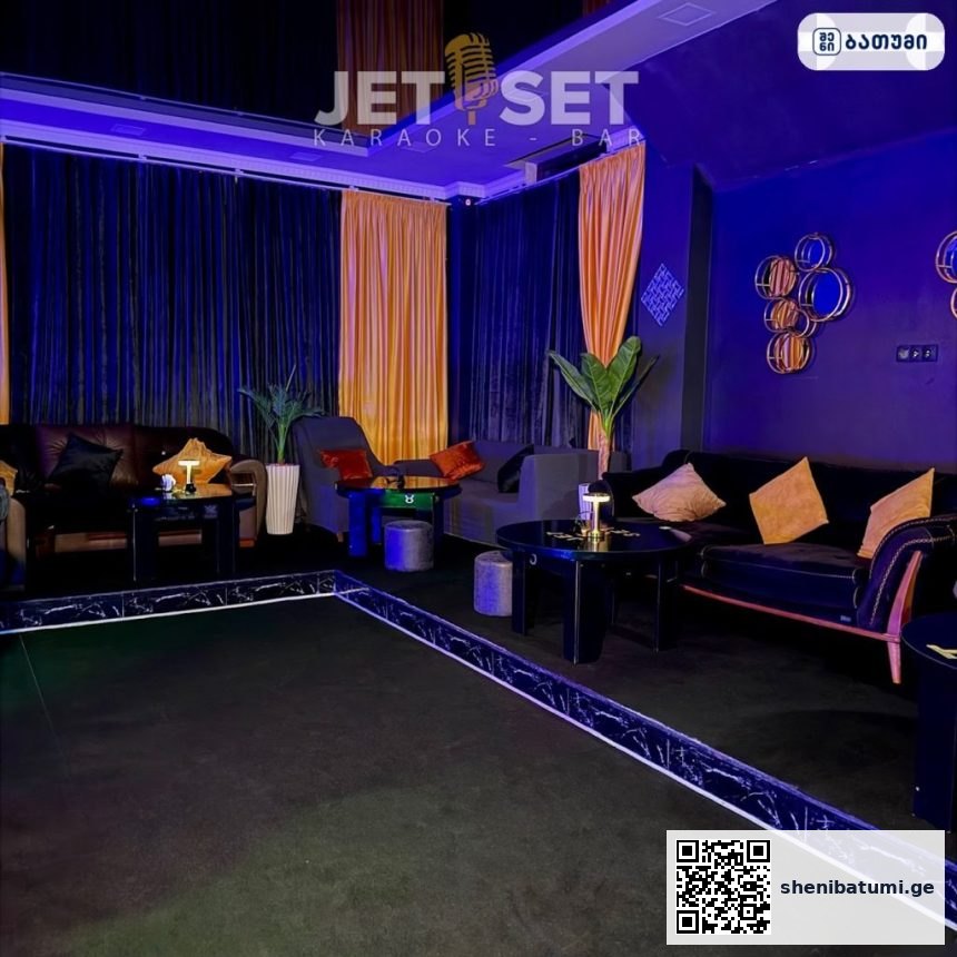 JetSet ბათუმში — გასართობი ობიექტი, მისამართი, ფასები | შენი ბათუმი