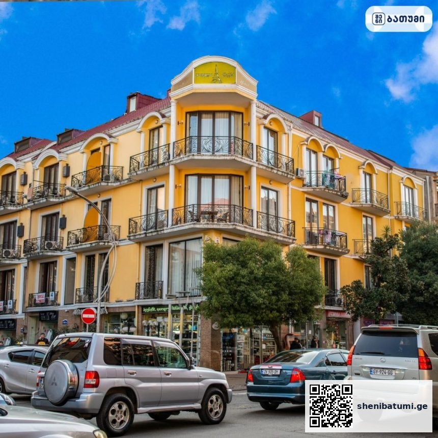 Hotel Eiffel ბათუმში — სასტუმრო, მისამართი, ფასები | შენი ბათუმი