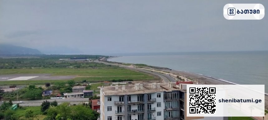 Rumi Hotel Rumi Hotel ბათუმში — სასტუმრო, მისამართი, ფასები | შენი ბათუმი