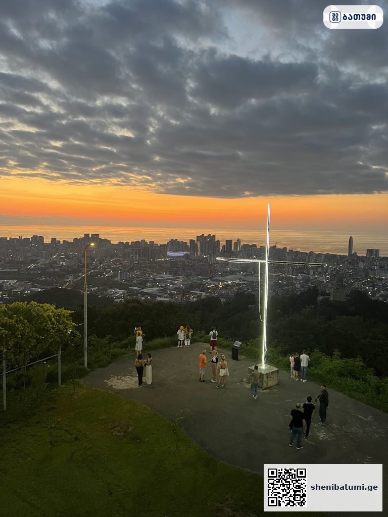 Batumi View point Batumi View point ბათუმში — ღირსშესანიშნაობა, მისამართი, ფასები | შენი ბათუმი
