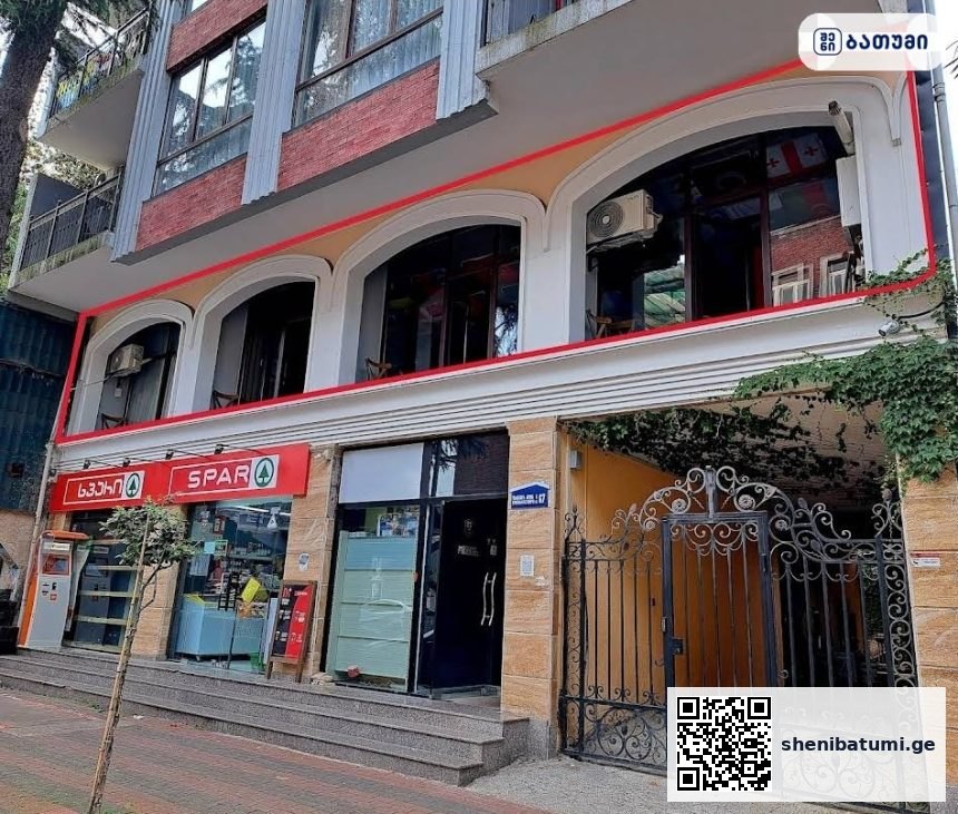 Karvi Hostel ბათუმში — სასტუმრო, მისამართი, ფასები | შენი ბათუმი