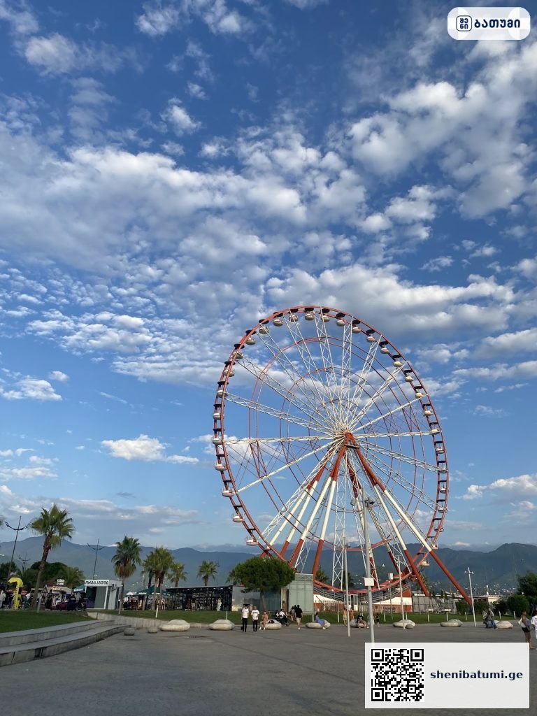 Observation wheel Observation wheel ბათუმში — გასართობი ობიექტი, მისამართი, ფასები | შენი ბათუმი