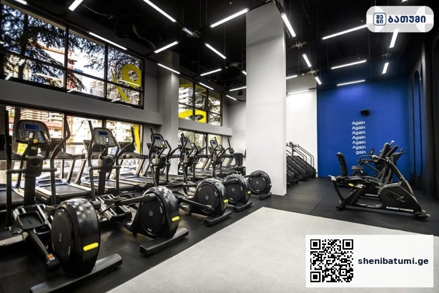 Element Fitness ბათუმში — სპორტული ობიექტი, მისამართი, ფასები | შენი ბათუმი