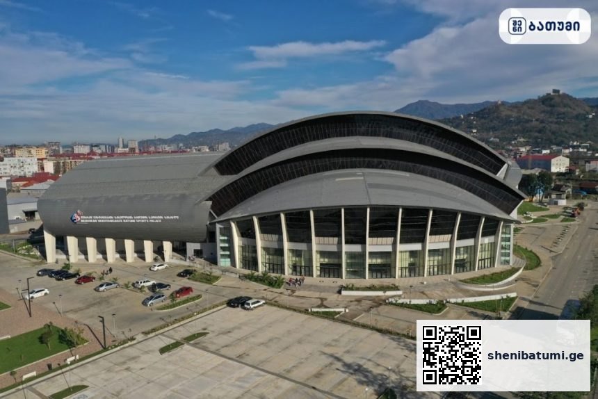 Batumi Sports Complex Batumi Sports Complex ბათუმში — სპორტული ობიექტი, მისამართი, ფასები | შენი ბათუმი