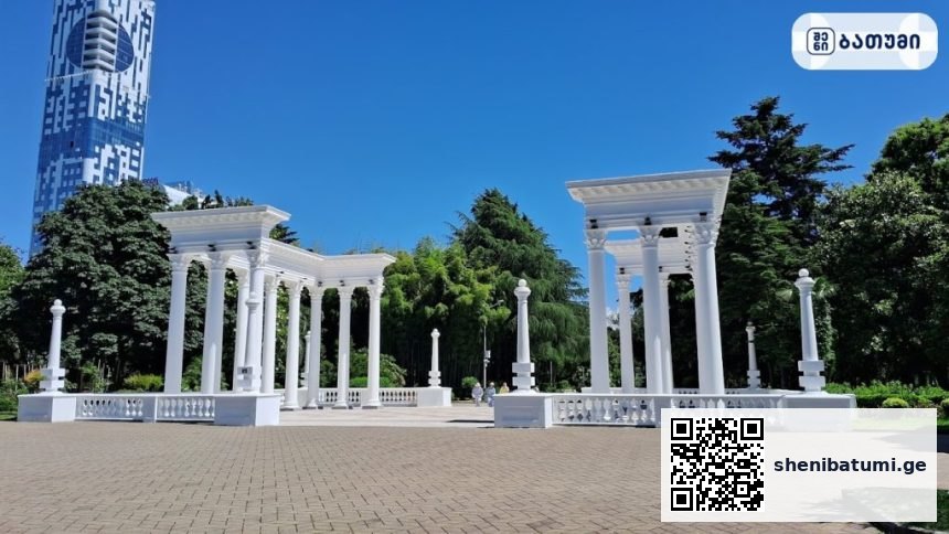 Colonnade Colonnade ბათუმში — ღირსშესანიშნაობა, მისამართი, ფასები | შენი ბათუმი