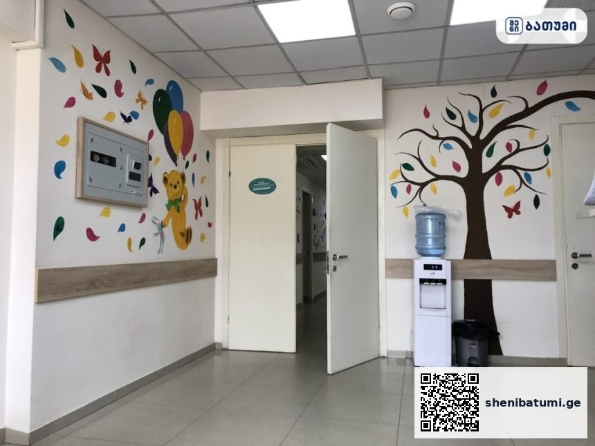 Mother and Child Health Centre and Hospital – Angisa ბათუმში — კლინიკა, მისამართი, ფასები | შენი ბათუმი