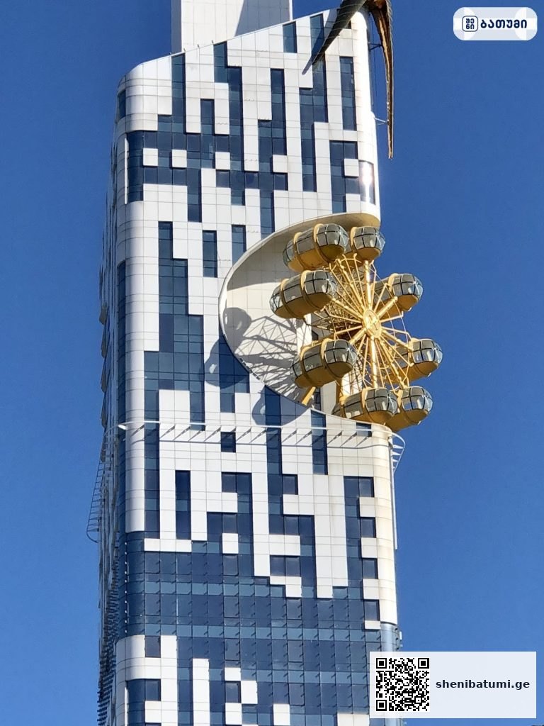 Batumi Tower Ferris Wheel ბათუმში — გასართობი ობიექტი, მისამართი, ფასები | შენი ბათუმი