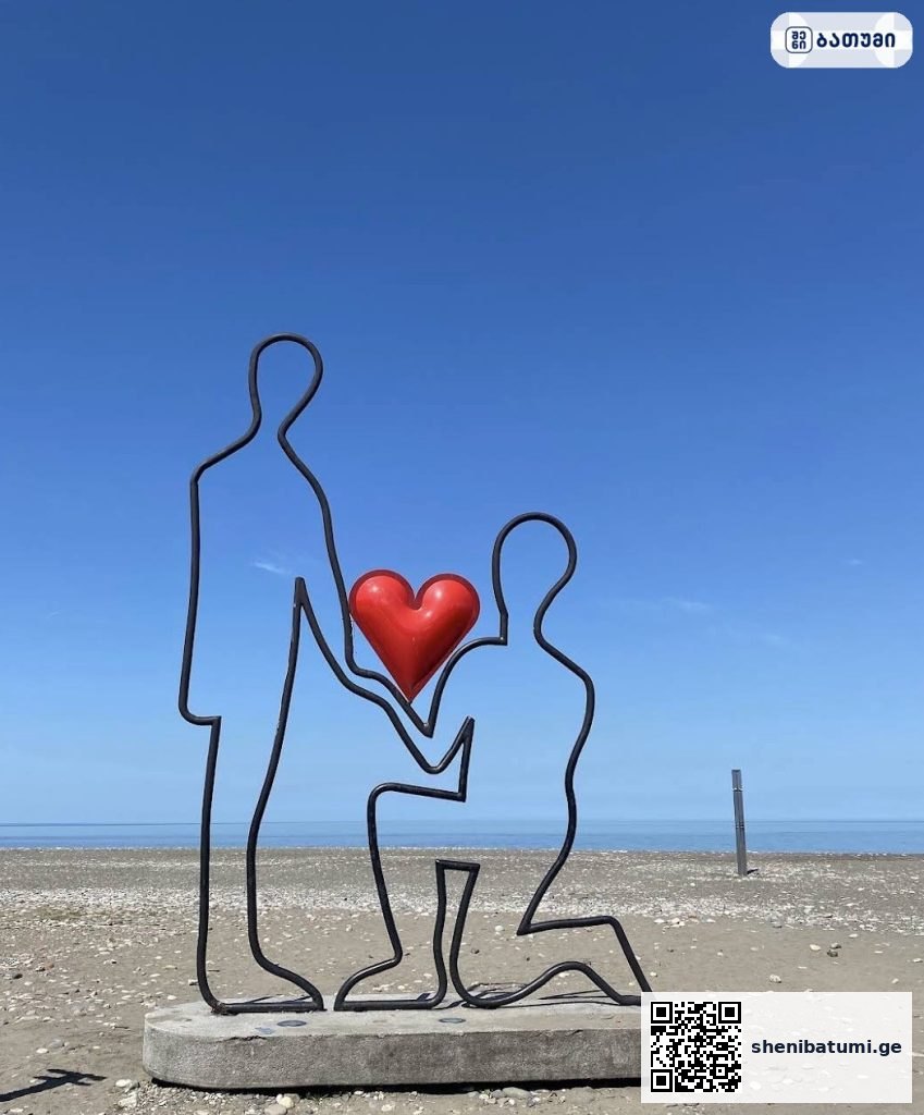Engage Statue Engage Statue ბათუმში — ღირსშესანიშნაობა, მისამართი, ფასები | შენი ბათუმი