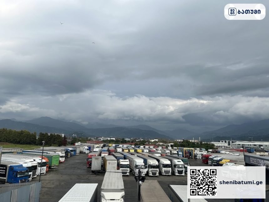 TIR PARKING BATUMI BMW TIR PARKING BATUMI (BMW) ბათუმში — ღირსშესანიშნაობა, მისამართი, ფასები | შენი ბათუმი