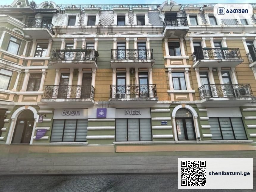 Medi Clinic Medi Clinic ბათუმში — კლინიკა, მისამართი, ფასები | შენი ბათუმი