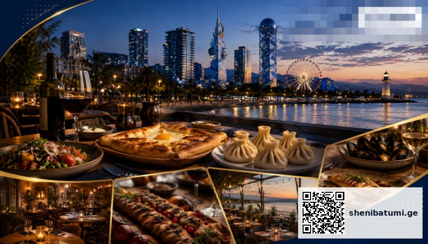 Restaurants in Batumi | Sheni Batumi Socar Georgia Gas Offices ბათუმში — ბენზინგასამართი სადგური, მისამართი, ფასები | შენი ბათუმი