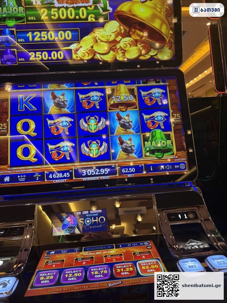 Fame Casino Batumi ბათუმში — გასართობი ობიექტი, მისამართი, ფასები | შენი ბათუმი