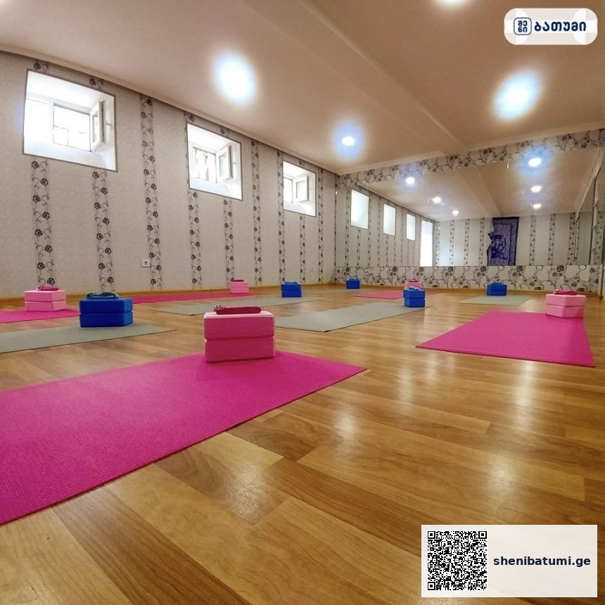 Yoga space Занятия йогой в Батуми с 2018 года Yoga space. Zanyatiya iogoi v Batumi s 2018 goda ბათუმში — სპორტული ობიექტი, მისამართი, ფასები | შენი ბათუმი
