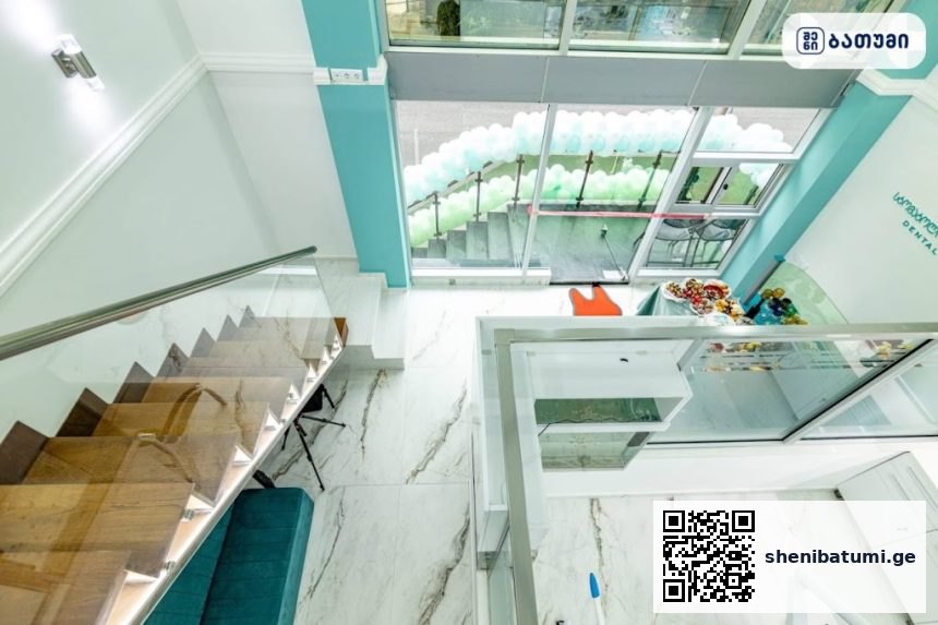 Dental clinic Lema ბათუმში — სტომატოლოგიური კლინიკა, მისამართი, ფასები | შენი ბათუმი