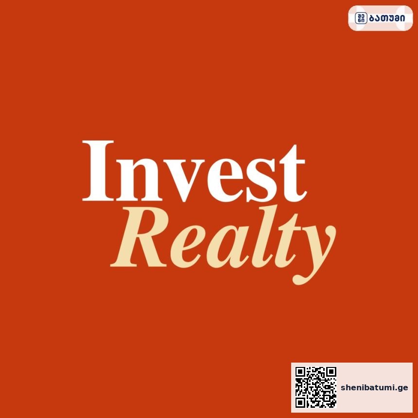 Invest Realty Invest Realty ბათუმში — პროექტი, მისამართი, ფასები | შენი ბათუმი