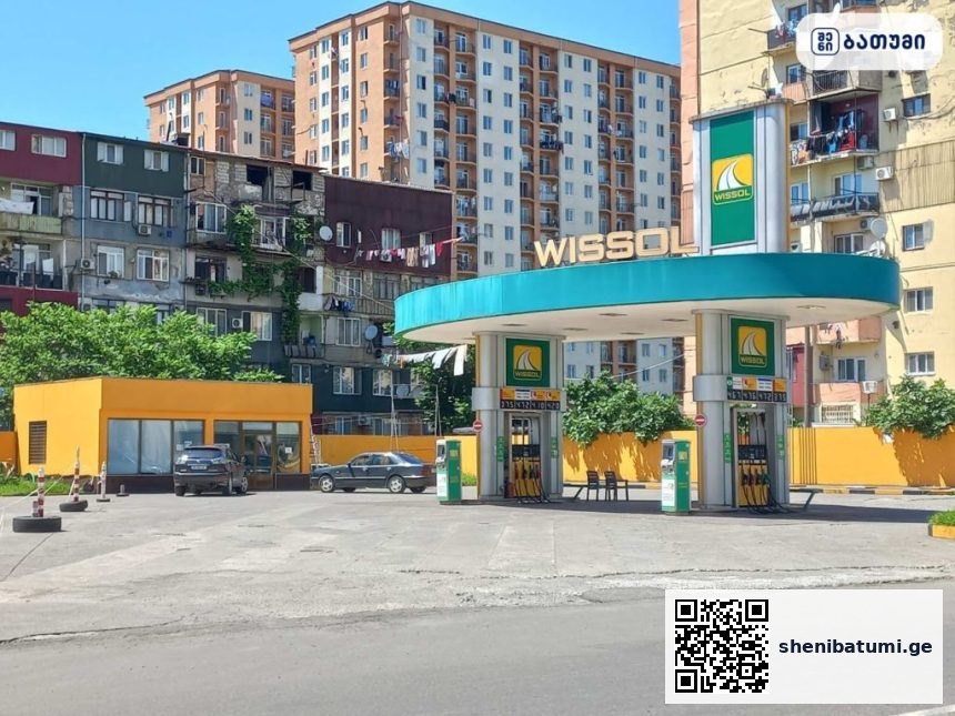 Wissol Wissol ბათუმში — ბენზინგასამართი სადგური, მისამართი, ფასები | შენი ბათუმი
