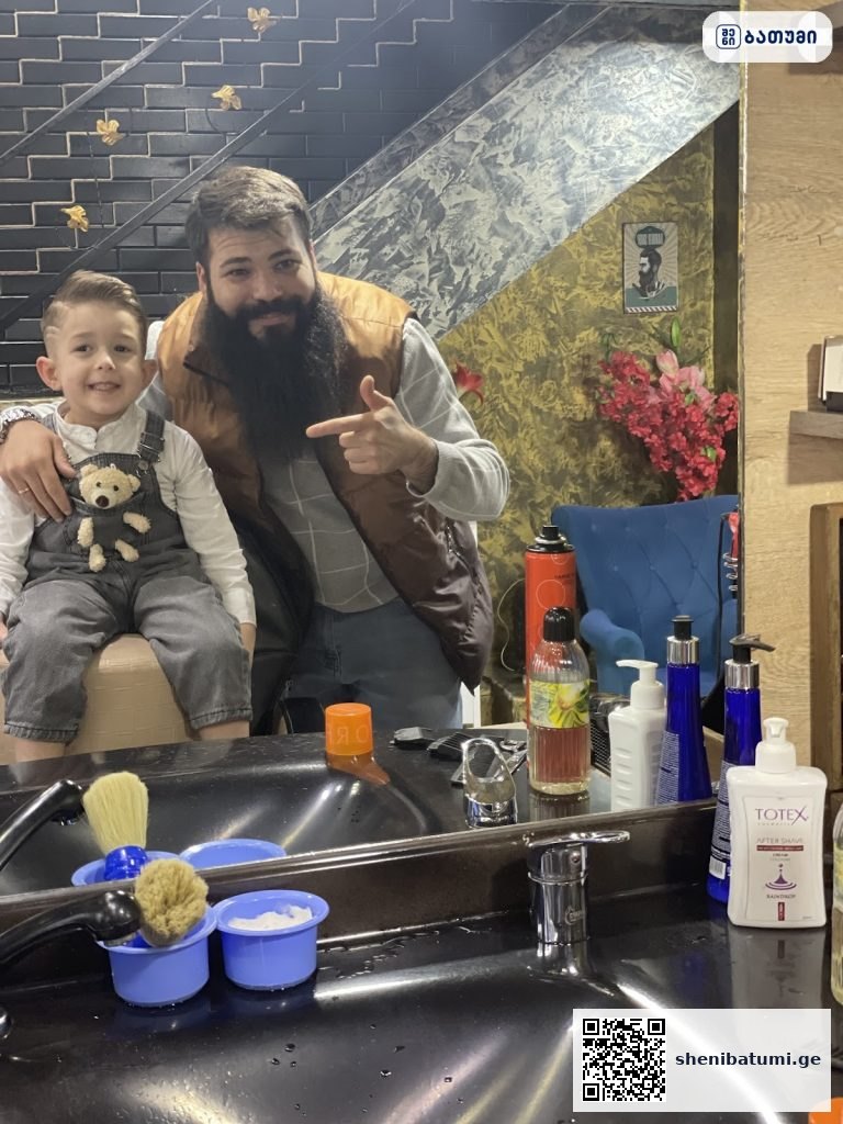 Yunus Güzellik Salonu ve Kuaför Yunus Güzellik Salonu ve Kuaför ბათუმში — სალონი, მისამართი, ფასები | შენი ბათუმი
