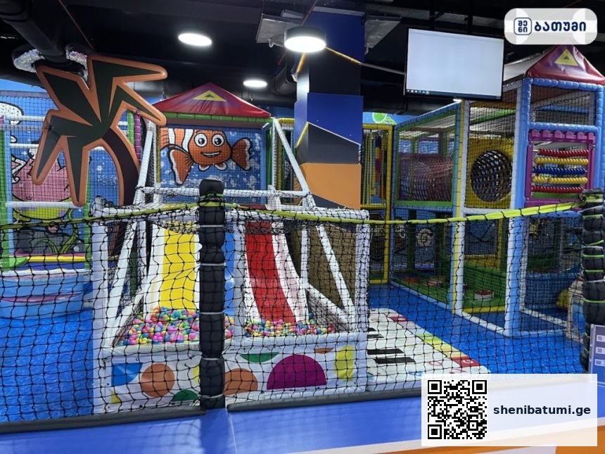 Metro City Playland ბათუმში — გასართობი ობიექტი, მისამართი, ფასები | შენი ბათუმი