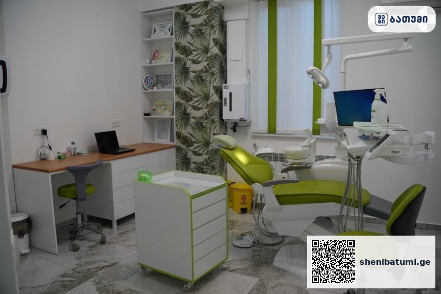 Dream Smile Dental Clinic Batumi • სტომატოლოგიური კლინიკა ოცნების ღიმილი ბათუმი ბათუმში — კლინიკა, მისამართი, ფასები | შენი ბათუმი