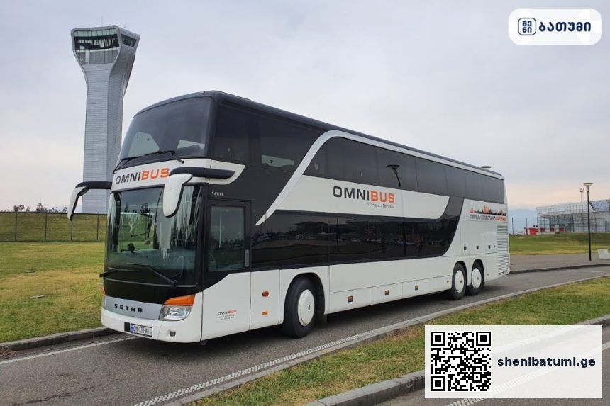 OmniBus Stop Batumi OmniBus Stop Batumi ბათუმში — ბენზინგასამართი სადგური, მისამართი, ფასები | შენი ბათუმი