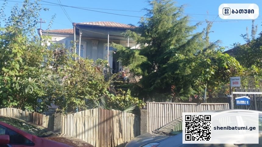Guest house barbi ბათუმში — სასტუმრო, მისამართი, ფასები | შენი ბათუმი
