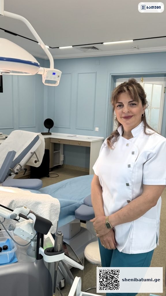 GI Rimon clinic | IVF, gynecology, reproductive medicine, cosmetology, laser Fotona, laser hair removal ბათუმში — კლინიკა, მისამართი, ფასები | შენი ბათუმი