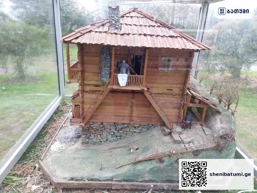 Mini museum in adjarian house ბათუმში — ღირსშესანიშნაობა, მისამართი, ფასები | შენი ბათუმი