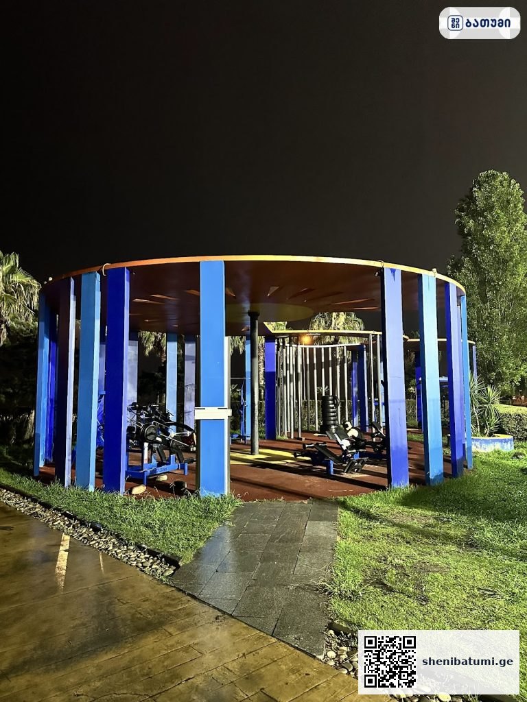 Workout place Workout place ბათუმში — სპორტული ობიექტი, მისამართი, ფასები | შენი ბათუმი