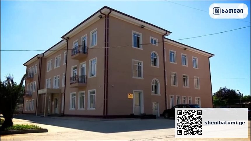 ბათუმის ინფექციური საავადმყოფო Batumi infection treatment Hospital ბათუმში — კლინიკა, მისამართი, ფასები | შენი ბათუმი