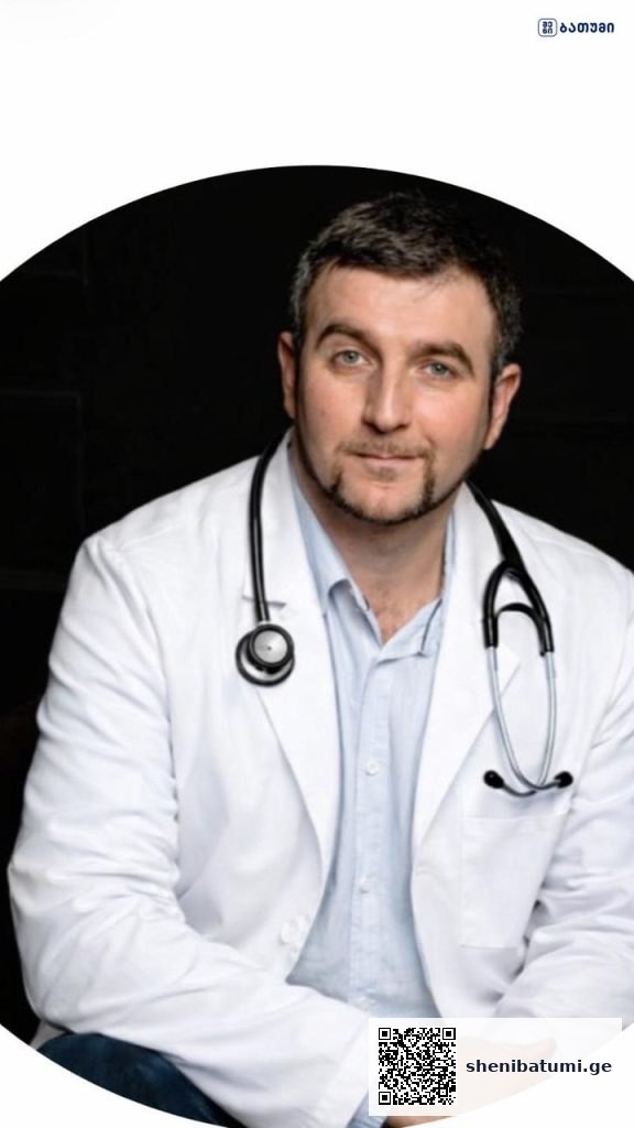 ფლებოლოგი флеболог phlebologist iosif Khadzhishvili ფლებოლოგი/ flebolog / phlebologist iosif Khadzhishvili ბათუმში — კლინიკა, მისამართი, ფასები | შენი ბათუმი