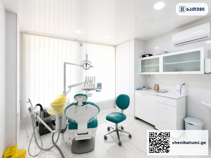 Geo Dent – Dental Clinic ბათუმში — სტომატოლოგიური კლინიკა, მისამართი, ფასები | შენი ბათუმი