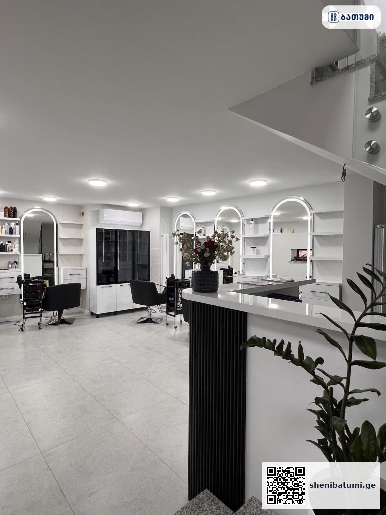 Nati’s Beats Salon ბათუმში — სალონი, მისამართი, ფასები | შენი ბათუმი