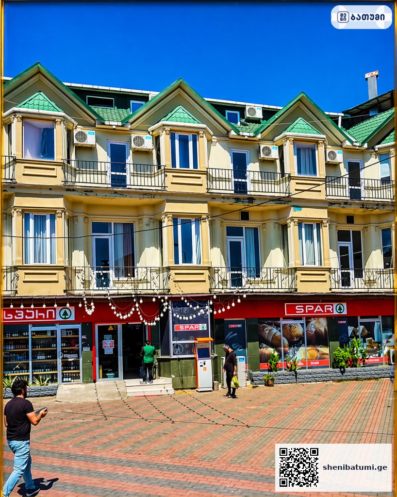 Emilia Hotel Batumi Old Town ბათუმში — სასტუმრო, მისამართი, ფასები | შენი ბათუმი