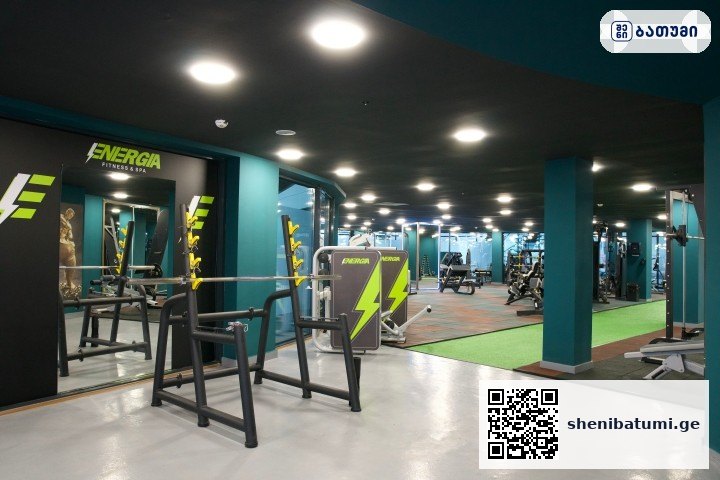 Energia Fitness ბათუმში — სპორტული ობიექტი, მისამართი, ფასები | შენი ბათუმი