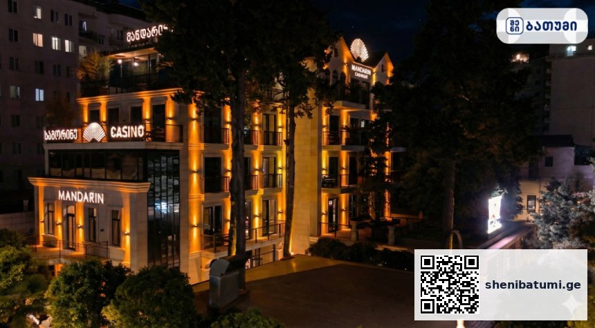 Mandarin Club House Mandarin Club House ბათუმში — გასართობი ობიექტი, მისამართი, ფასები | შენი ბათუმი