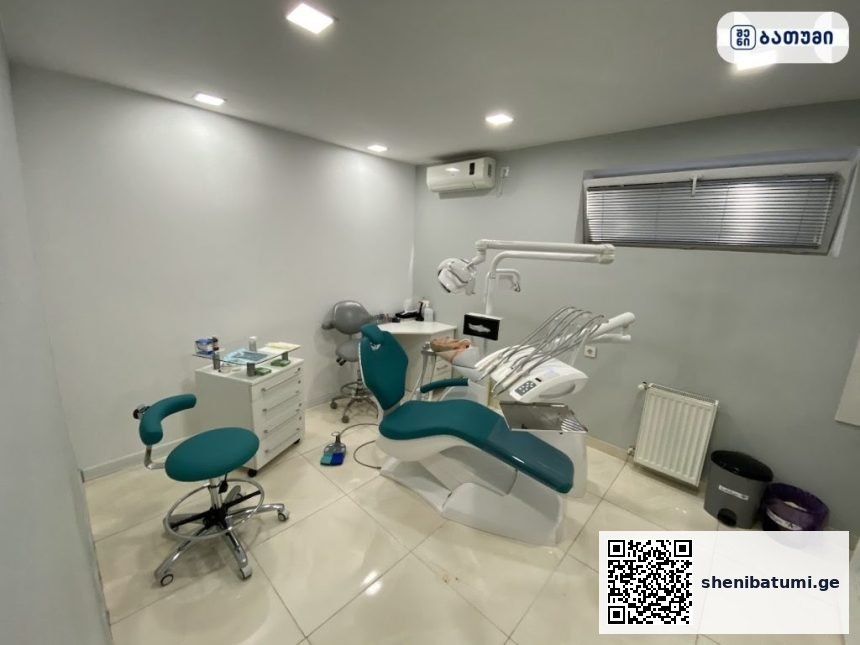 Dentalroom ლადო კოღუაშვილის კლინიკა Dentalroom ლადო კოღუაშვილის კლინიკა ბათუმში — სტომატოლოგიური კლინიკა, მისამართი, ფასები | შენი ბათუმი