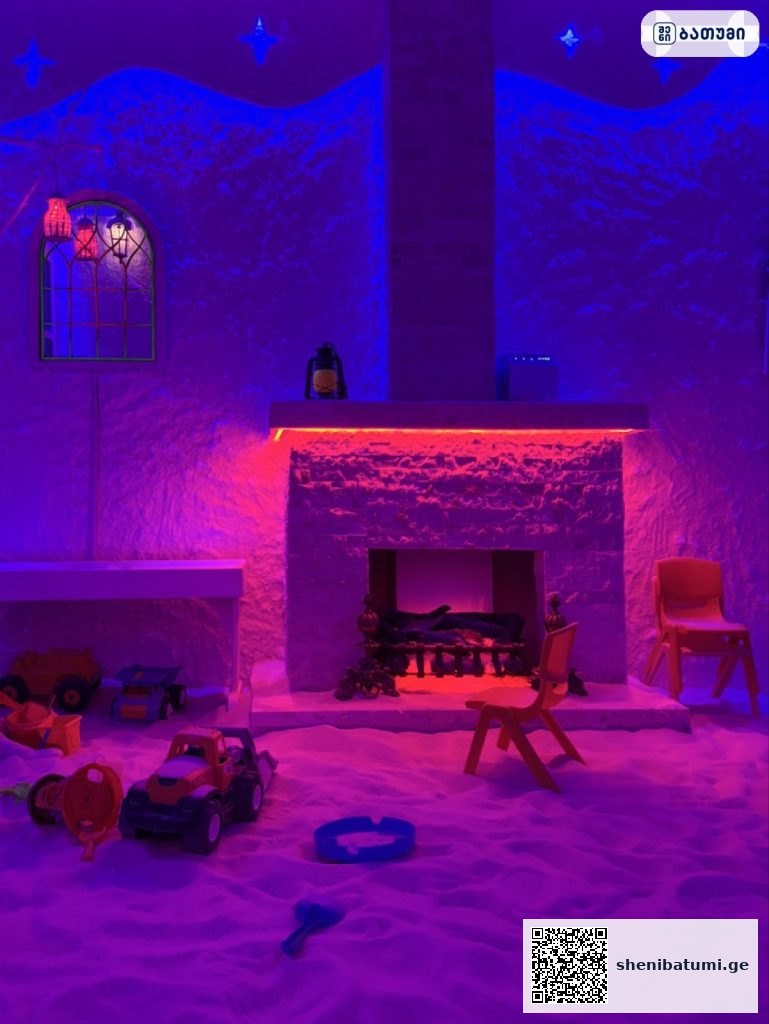HALOTHERAPY – Solyanaya komnata – მარილის ოთახი ბათუმში — გასართობი ობიექტი, მისამართი, ფასები | შენი ბათუმი