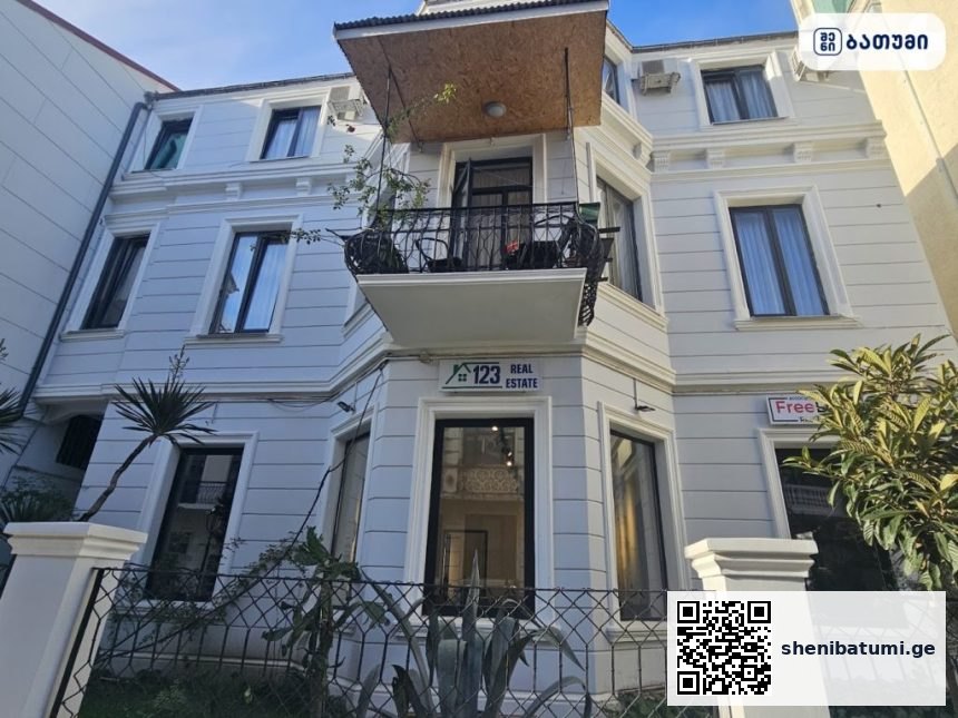 123 Real Estate ბათუმში — პროექტი, მისამართი, ფასები | შენი ბათუმი