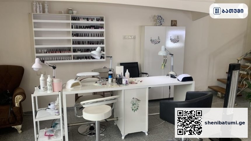 VS Beauty Studio VS Beauty Studio ბათუმში — სალონი, მისამართი, ფასები | შენი ბათუმი