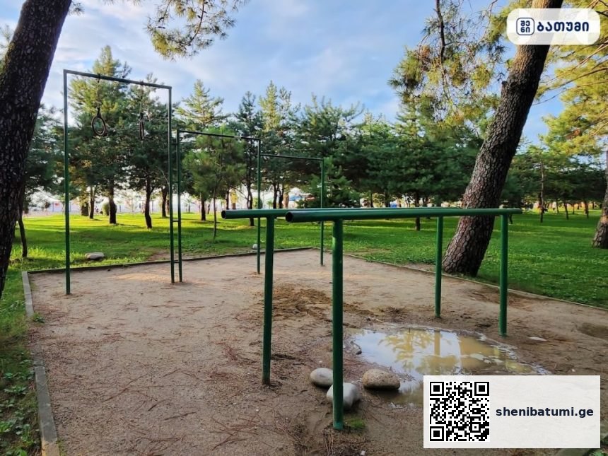 Outdoor gym ბათუმში — სპორტული ობიექტი, მისამართი, ფასები | შენი ბათუმი