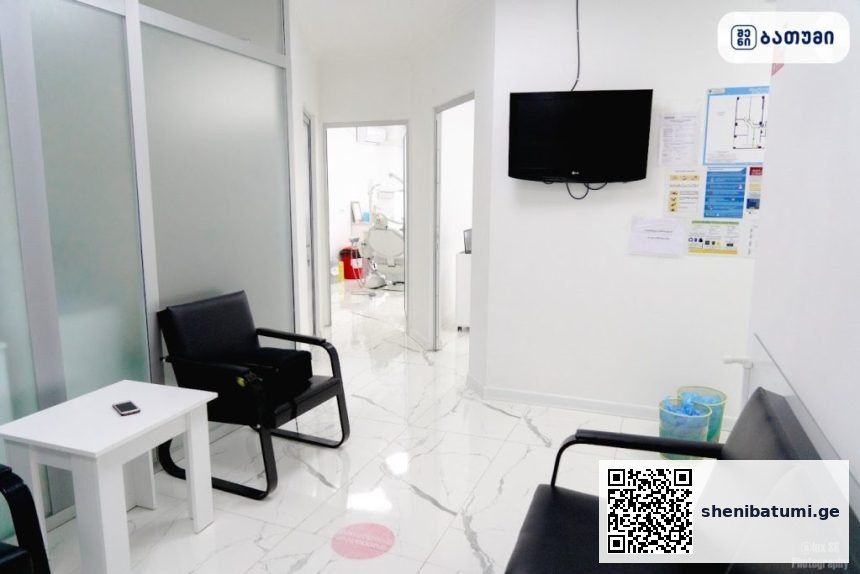 Dental Clinic KHOZREVANIDZE ბათუმში — სტომატოლოგიური კლინიკა, მისამართი, ფასები | შენი ბათუმი